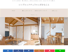 Tablet Screenshot of monokurashi.com